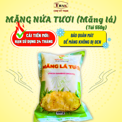 Măng nứa Tây Bắc (măng lá)〔 220¥/túi 〕nguyên thùng (550g x 24 túi)【ベトナム産】たけのこ