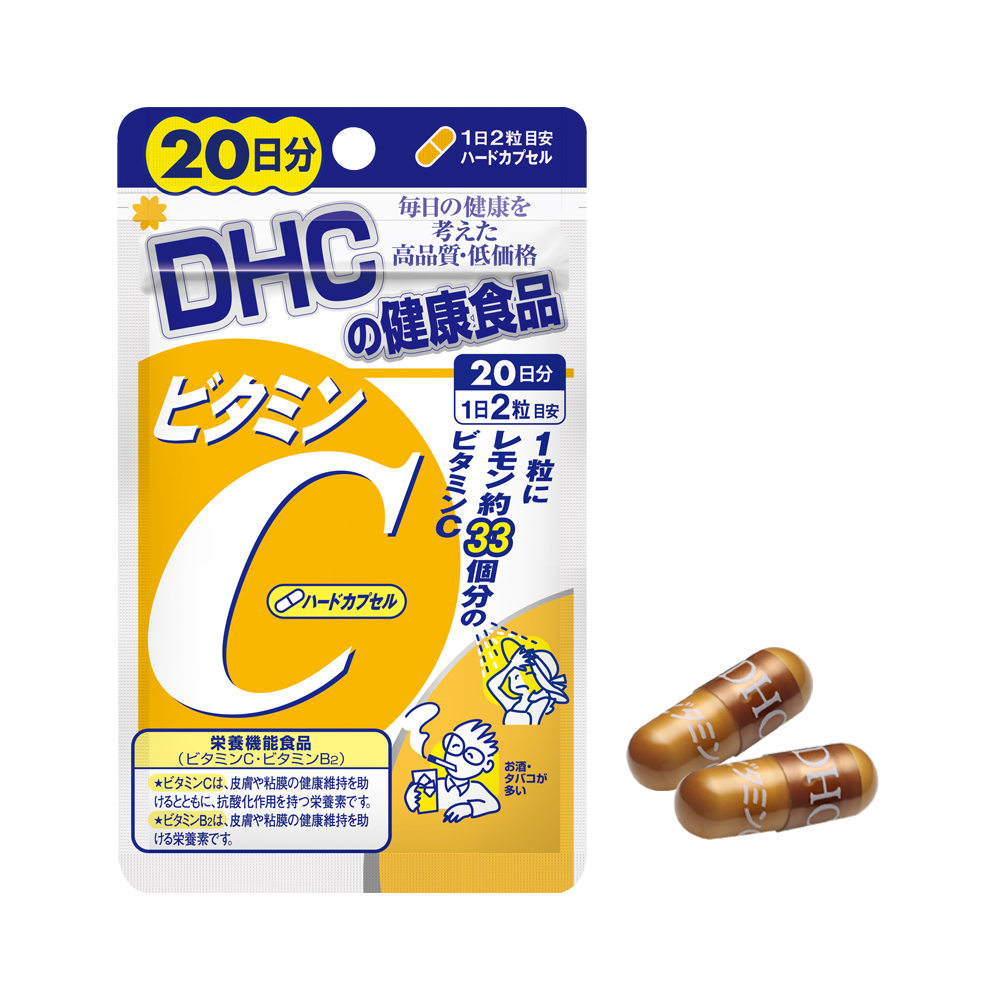 Thực phẩm chức năng - Đồ ăn, đồ dùng cho bé 日本製健康食品など