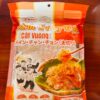 Bánh tráng trộn TÂY NINH (THAK) 100g (nguyên liệu - cắt vuông 5x5cm)〔 99¥/túi 〕Nguyên thùng 52 túi【ベトナム産】バイン・チャン・チョン（太切り）Vietnamese Super Thin Rice Paper กระดาษข้าวซุปเปอร์ทิน