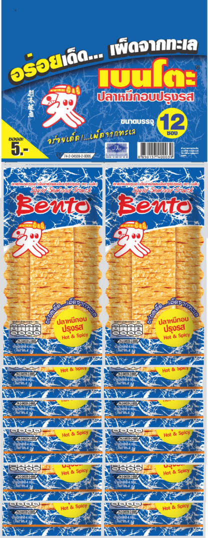 Mực Bento xanh dương 4g – Dây 12 gói (vị cay nóng)〔 320¥/dây 〕nguyên thùng (24 dây) ベント、ミックスシーフードスナックホット ＆スパイシー味