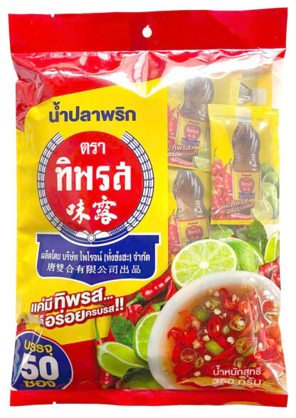 Nước mắm ớt [330¥/chai] nguyên thùng (7g x 50 x 12 túi)