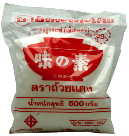 Bột ngọt [430¥/túi] nguyên thùng (500g x 40 túi )