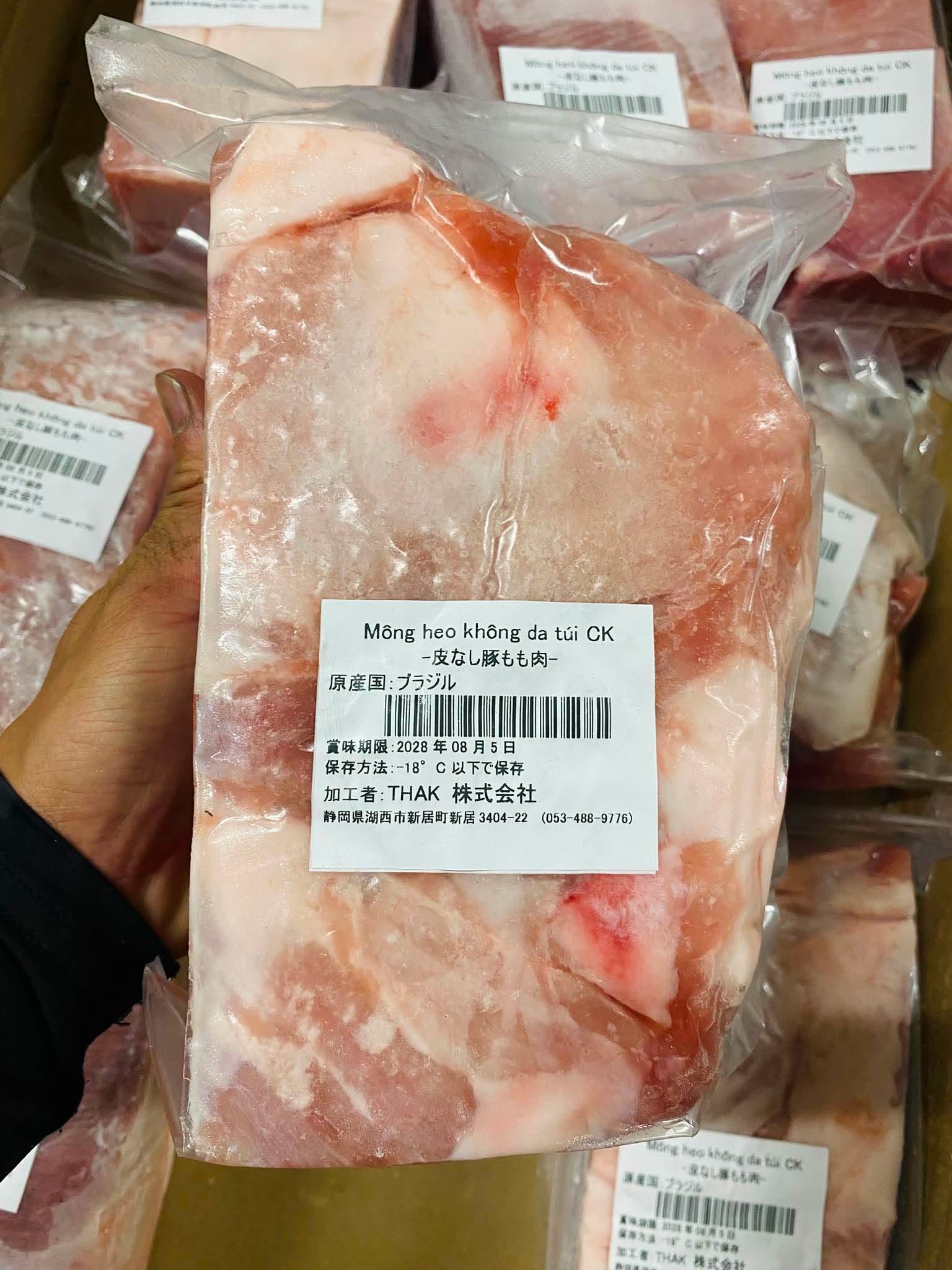 Mông heo không da túi CK 皮なし豚もも肉